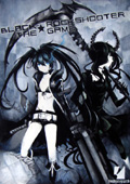 宣伝ポスター BLACK★ROCKSHOOTER THE GAME