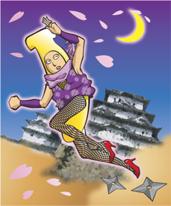 清、夜の闇で。――（50代）
