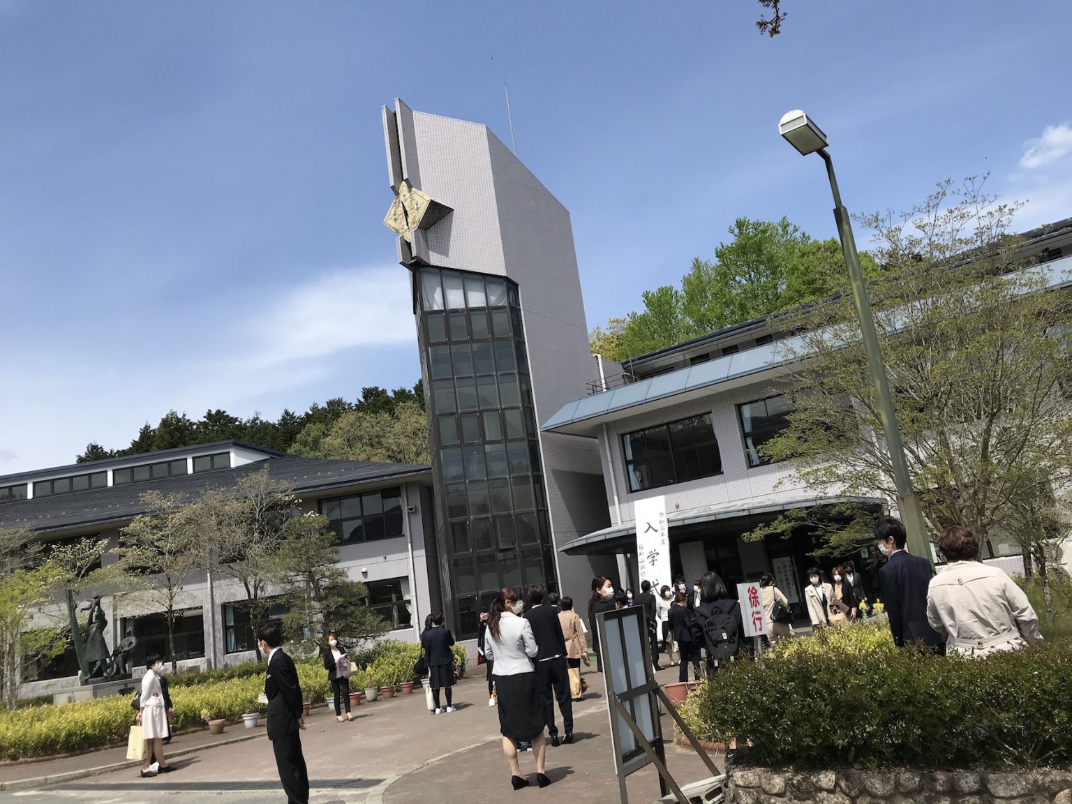 【行事】🌸 入学式|お知らせ|福知山淑徳高等学校 【行事】🌸 入学式|お知らせ|福知山淑徳高等学校
